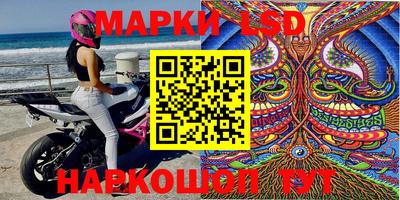 а пвп мука Сланцы