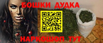 а пвп мука Сланцы