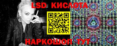 меф Славгород